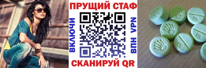 Где продают наркотики Луховицы Кокаин  Меф мяу мяу  ГАШ 