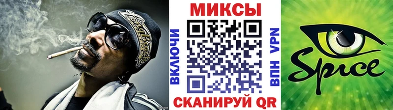 купить закладку  Луховицы  Бутират оксибутират 