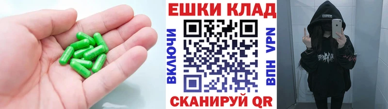хочу МЕГА вход ЭКСТАЗИ Cube Луховицы
