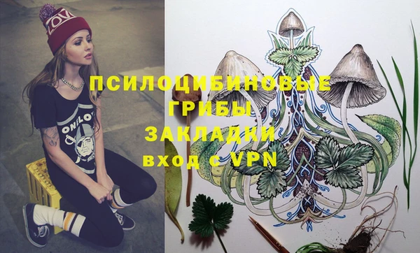 каннабис Баксан