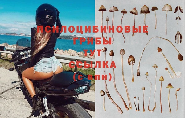 амфетамин Балахна