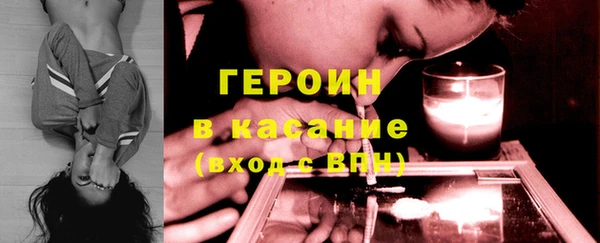 каннабис Баксан