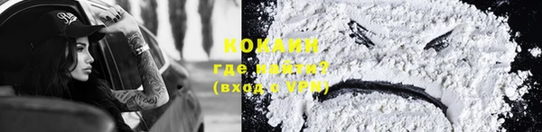 2c-b Аксай