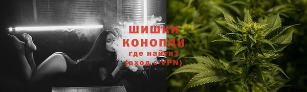 каннабис Баксан