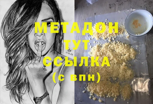 прущие крисы Беломорск