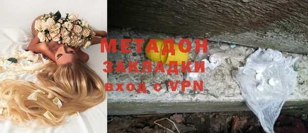 каннабис Баксан