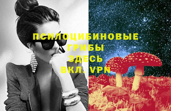 героин Белоозёрский