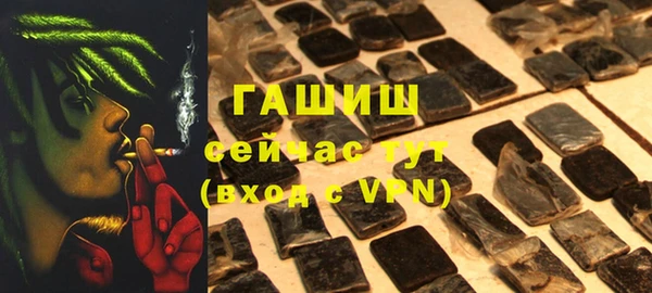 каннабис Баксан