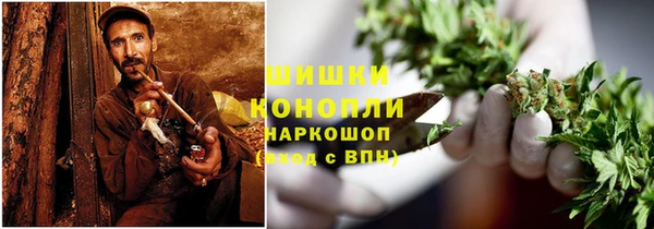 кристаллы Балабаново