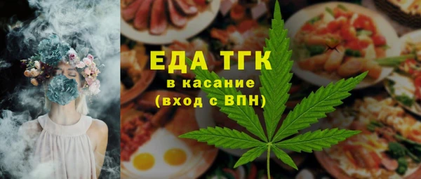 каннабис Баксан