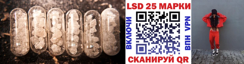 Лсд 25 экстази ecstasy  Луховицы 