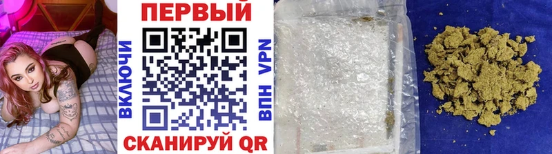 МЕТАМФЕТАМИН Декстрометамфетамин 99.9%  Луховицы 