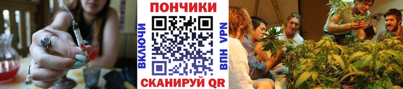 как найти закладки  Луховицы  Бошки Шишки планчик 